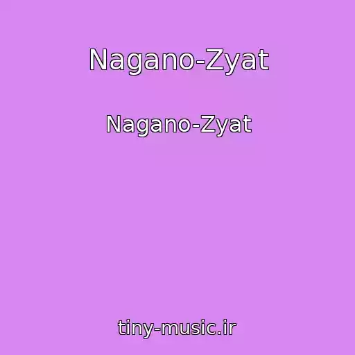کاور آهنگ Nagano-Zyat از Nagano-Zyat