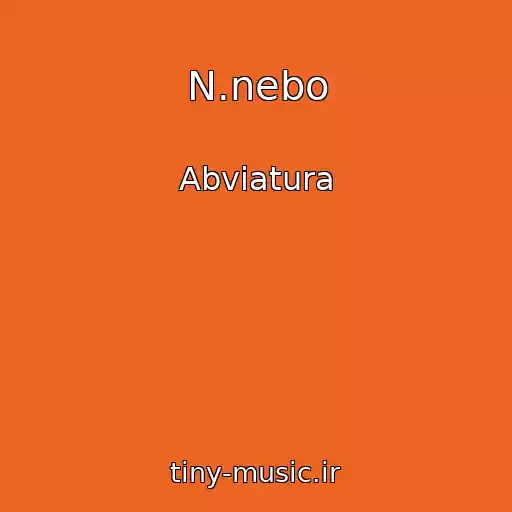 کاور آهنگ N.nebo از Abviatura