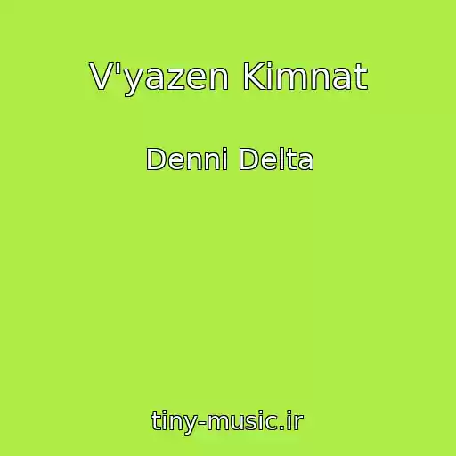 کاور آهنگ V'yazen Kіmnat از Dennі Delta