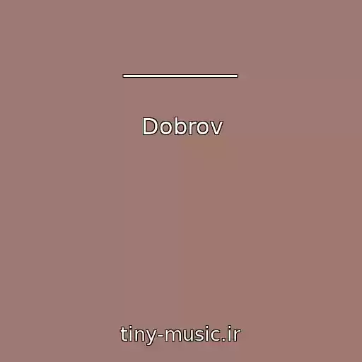کاور آهنگ ________ از Dobrov