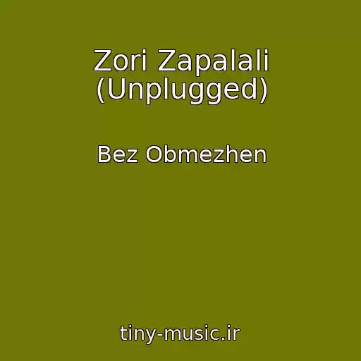 کاور آهنگ Zorі Zapalali (Unplugged) از Bez Obmezhen