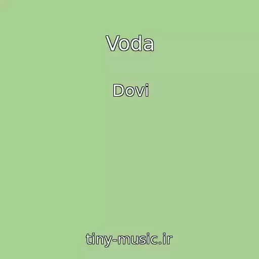 کاور آهنگ Voda از Dovi