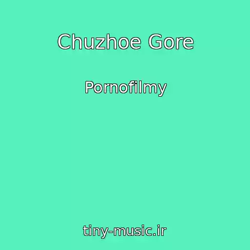 کاور آهنگ Chuzhoe Gore از Pornofilmy