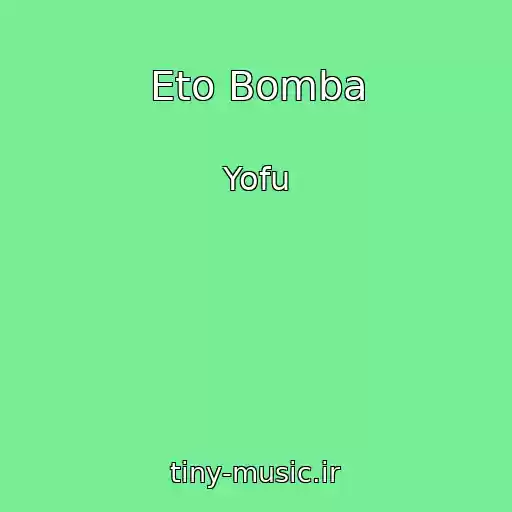 کاور آهنگ Eto Bomba از Yofu