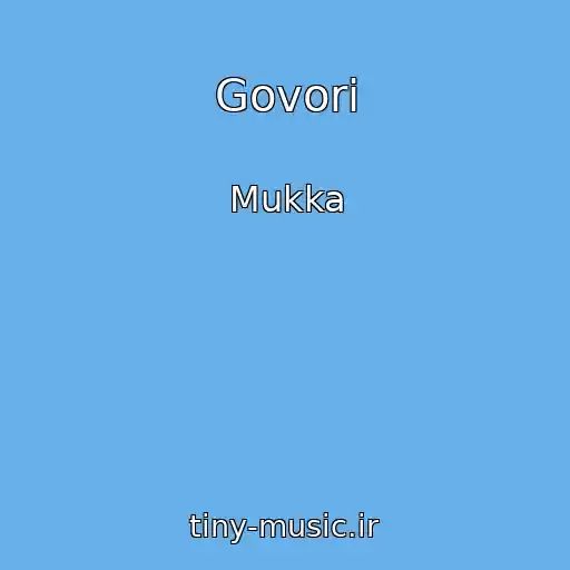 کاور آهنگ Govori از Mukka