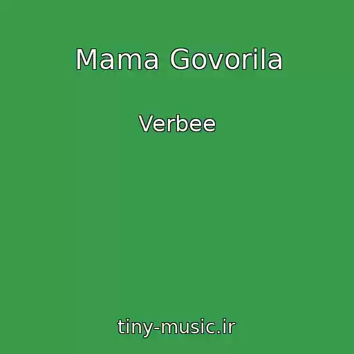 کاور آهنگ Mama Govorila از Verbee