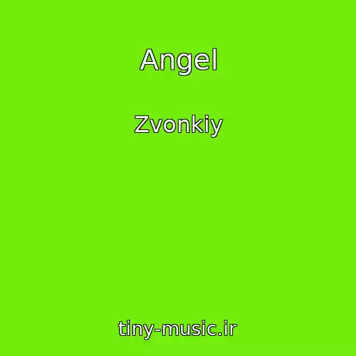 کاور آهنگ Angel از Zvonkiy