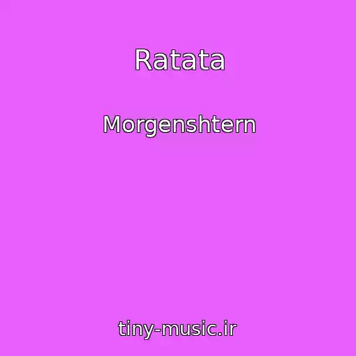 کاور آهنگ Ratata از Morgenshtern