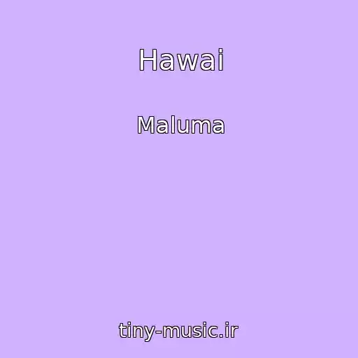کاور آهنگ Hawai از Maluma