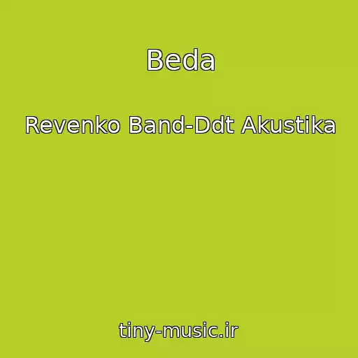 کاور آهنگ Beda از Revenko Band-Ddt Akustika