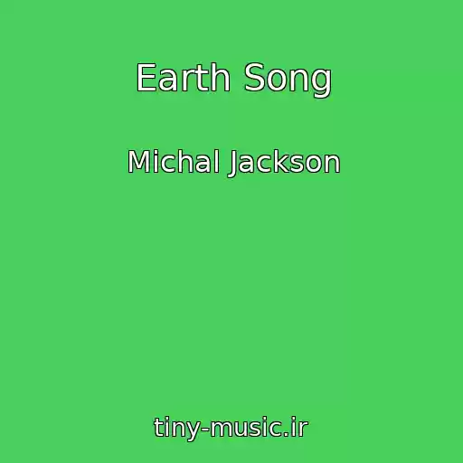 کاور آهنگ Earth Song از Michal Jackson