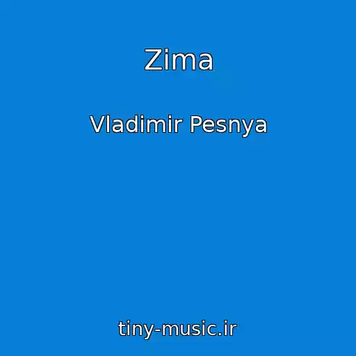 کاور آهنگ Zima از Vladimir Pesnya