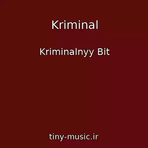 کاور آهنگ Kriminal از Kriminalnyy Bit