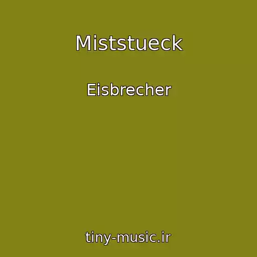 کاور آهنگ Miststueck از Eisbrecher