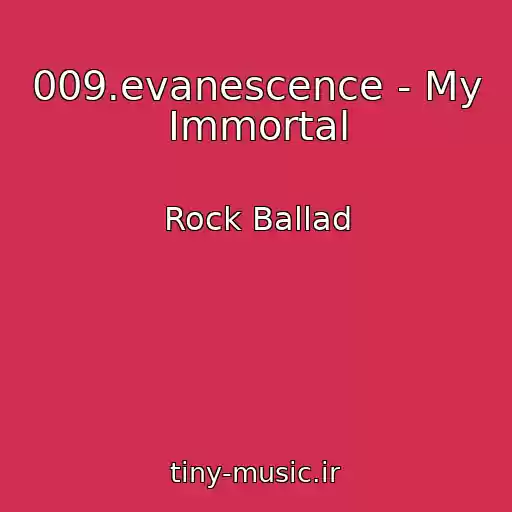 کاور آهنگ 009.evanescence - My Immortal از Rock Ballad