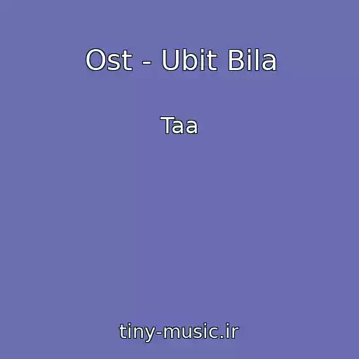 کاور آهنگ Ost - Ubit Bila از Taa