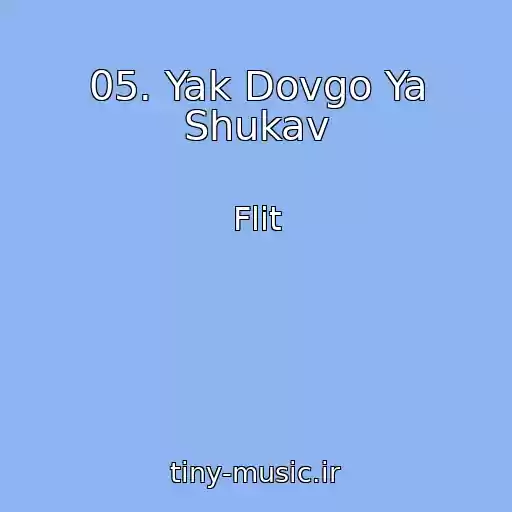 کاور آهنگ 05. Yak Dovgo Ya Shukav از Flіt