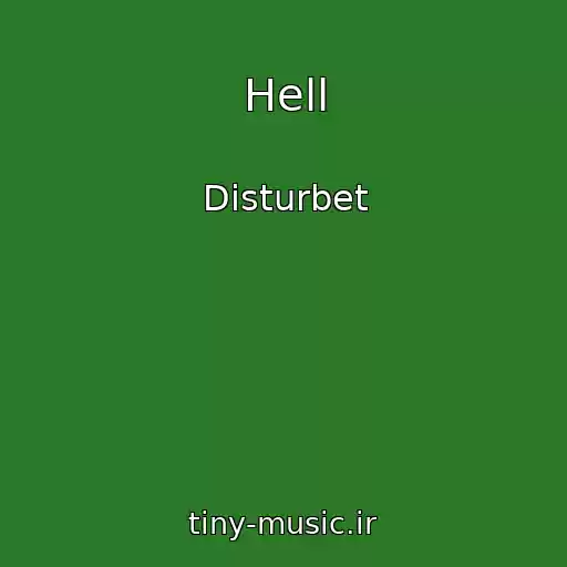 کاور آهنگ Hell از Disturbet