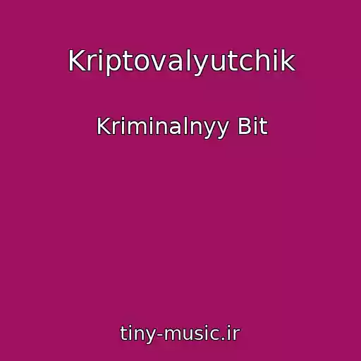 کاور آهنگ Kriptovalyutchik از Kriminalnyy Bit