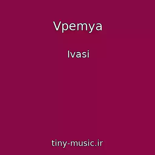 کاور آهنگ Vpemya از Ivasi