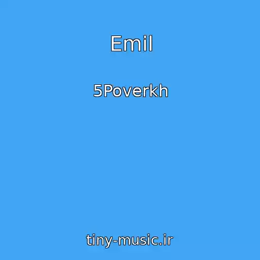 کاور آهنگ Emіl از 5Poverkh