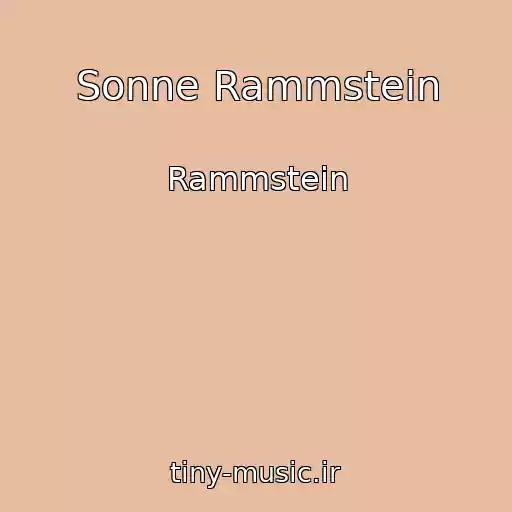 کاور آهنگ Sonne Rammstein از Rammstein