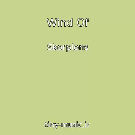 کاور آهنگ Wind Of از Skorpions