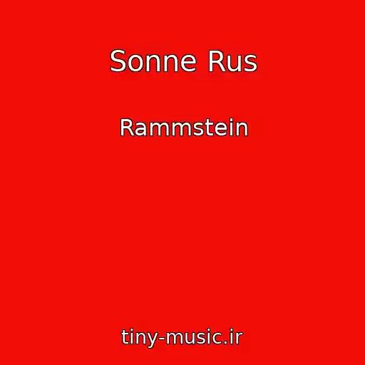 کاور آهنگ Sonne Rus از Rammstein