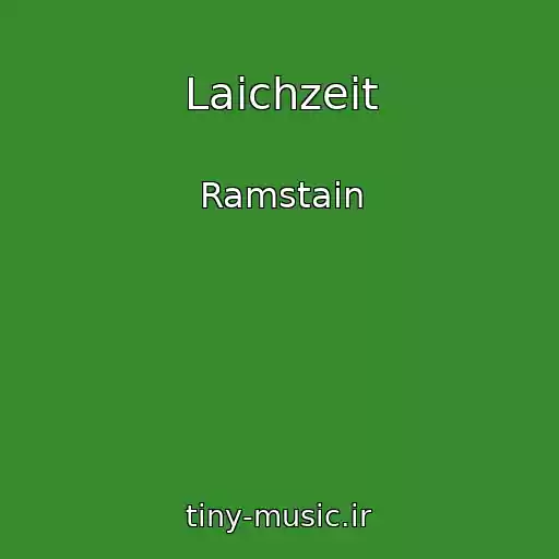 کاور آهنگ Laichzeit از Ramstain