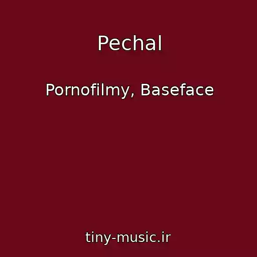 کاور آهنگ Pechal از Pornofilmy, Baseface