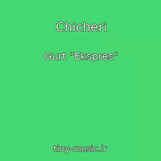 کاور آهنگ Chіcherі از Gurt "Ekspres"