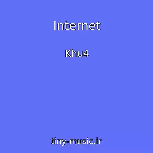 کاور آهنگ Іnternet از Khu4