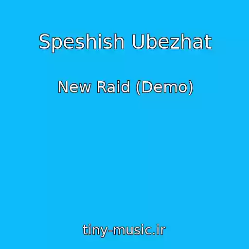 کاور آهنگ Speshish Ubezhat از New Raid (Demo)