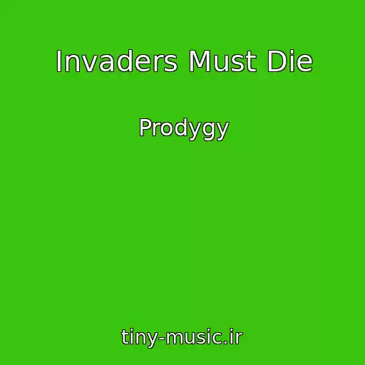 کاور آهنگ Invaders Must Die از Prodygy