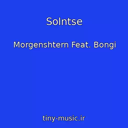 کاور آهنگ Solntse از Morgenshtern Feat. Bongi