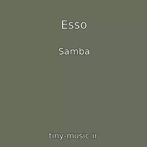 کاور آهنگ Esso از Samba
