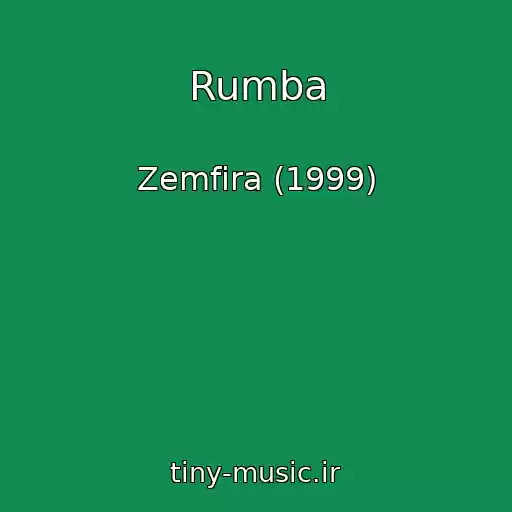 کاور آهنگ Rumba از Zemfira (1999)