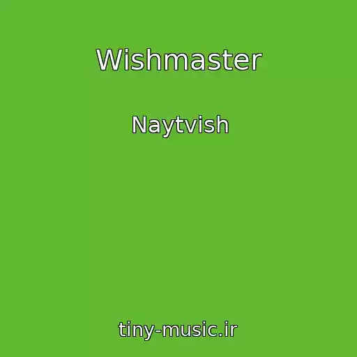 کاور آهنگ Wishmaster از Naytvish