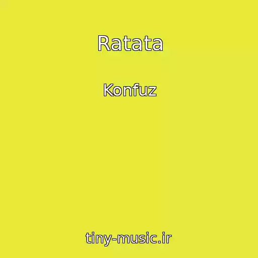 کاور آهنگ Ratata از Konfuz