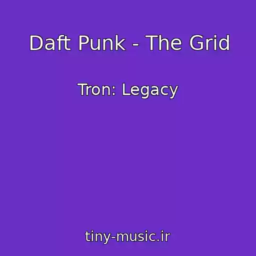 کاور آهنگ Daft Punk - The Grid از Tron: Legacy