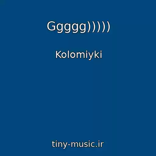 کاور آهنگ Ggggg))))) از Kolomiyki