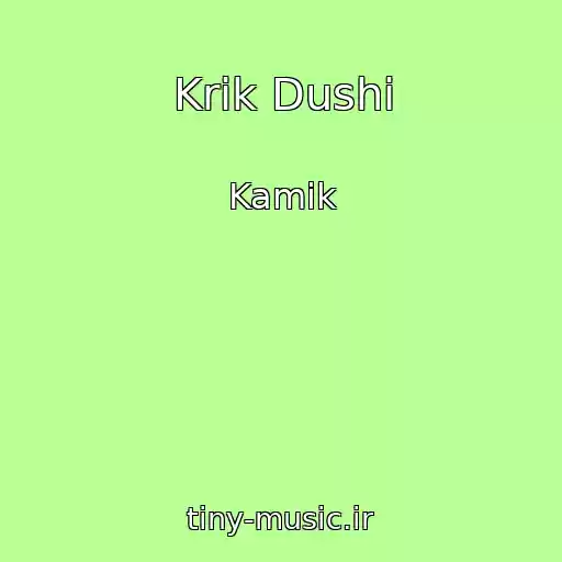 کاور آهنگ Krik Dushi از Kamik