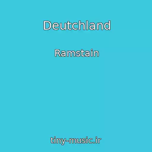 کاور آهنگ Deutchland از Ramstain