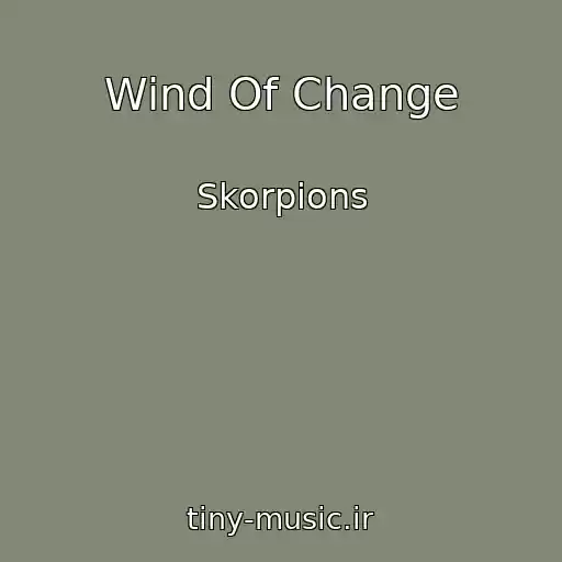 کاور آهنگ Wind Of Change از Skorpіons