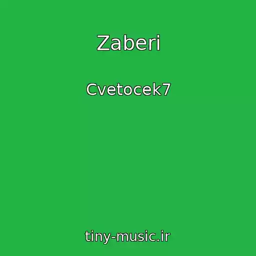 کاور آهنگ Zaberi از Cvetocek7