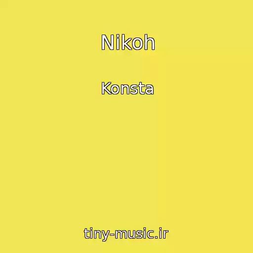 کاور آهنگ Nikoh از Konsta