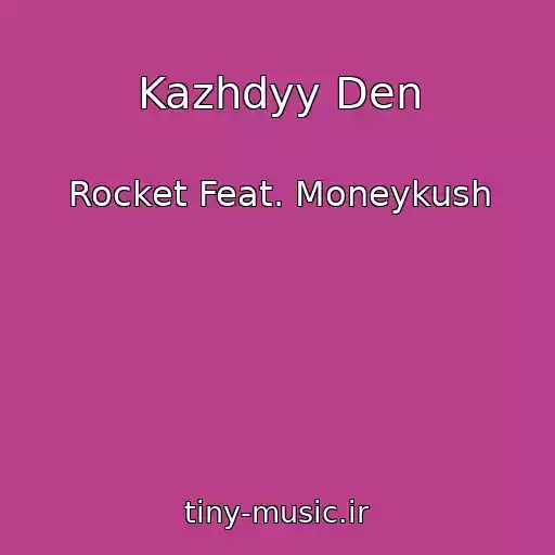 کاور آهنگ Kazhdyy Den از Rocket Feat. Moneykush