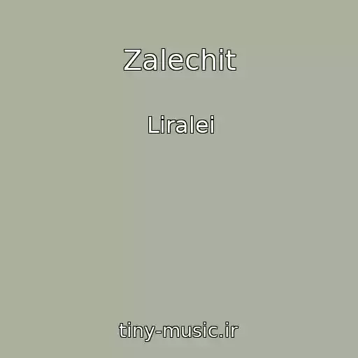 کاور آهنگ Zalechit از Liralei