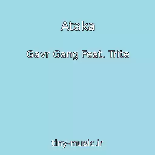 کاور آهنگ Ataka از Gavr Gang Feat. Trite
