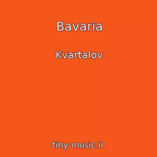 کاور آهنگ Bavaria از Kvartalov
